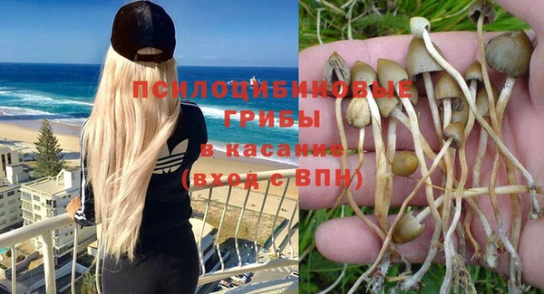 мефедрон мука Пенза