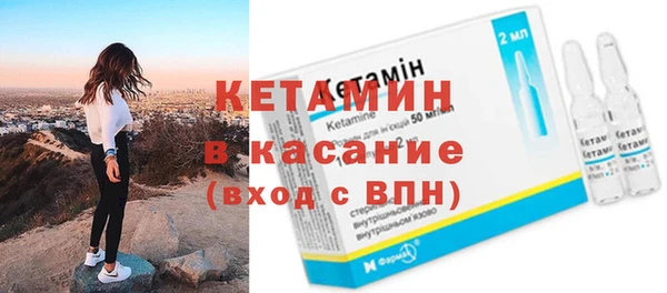 мдма Балашиха