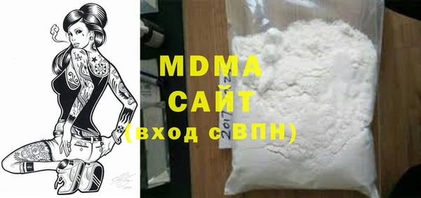 хмурый Киров