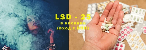 хмурый Киров