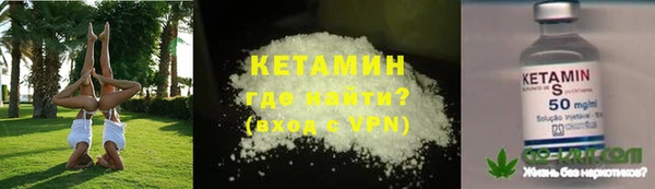 хмурый Киров