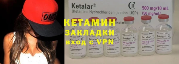 хмурый Киров