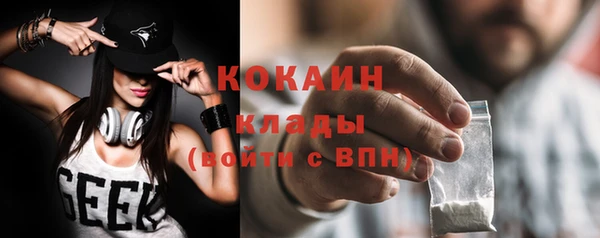 скорость Гусь-Хрустальный