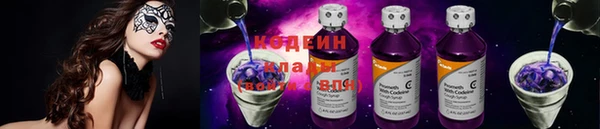 мефедрон мука Пенза