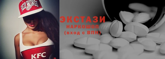 стафф Бугульма