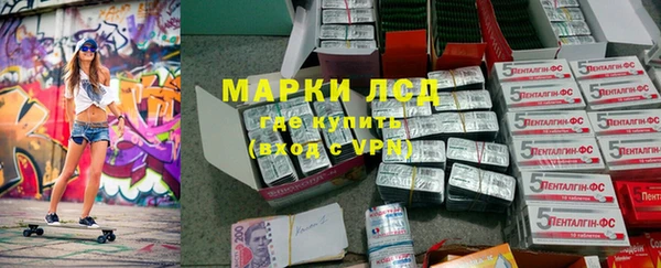 мефедрон мука Пенза