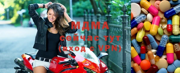 хмурый Киров