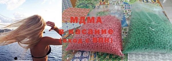 мефедрон мука Пенза