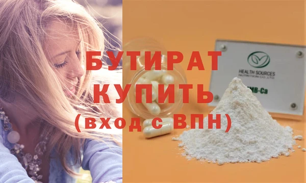 хмурый Киров